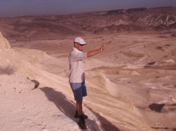 Negev Desert 